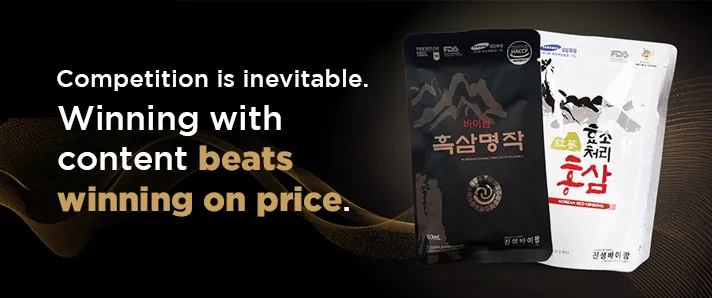 Ginseng by Pharm pouches on black: competition is inevitable, winning with content beats winning on price